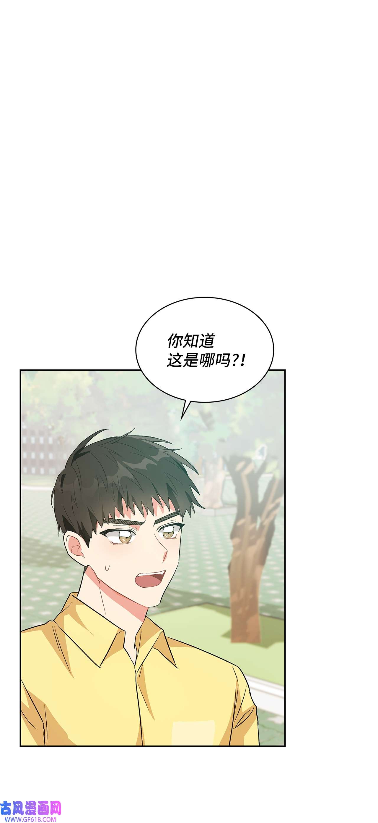 雨滴17 离你近一点