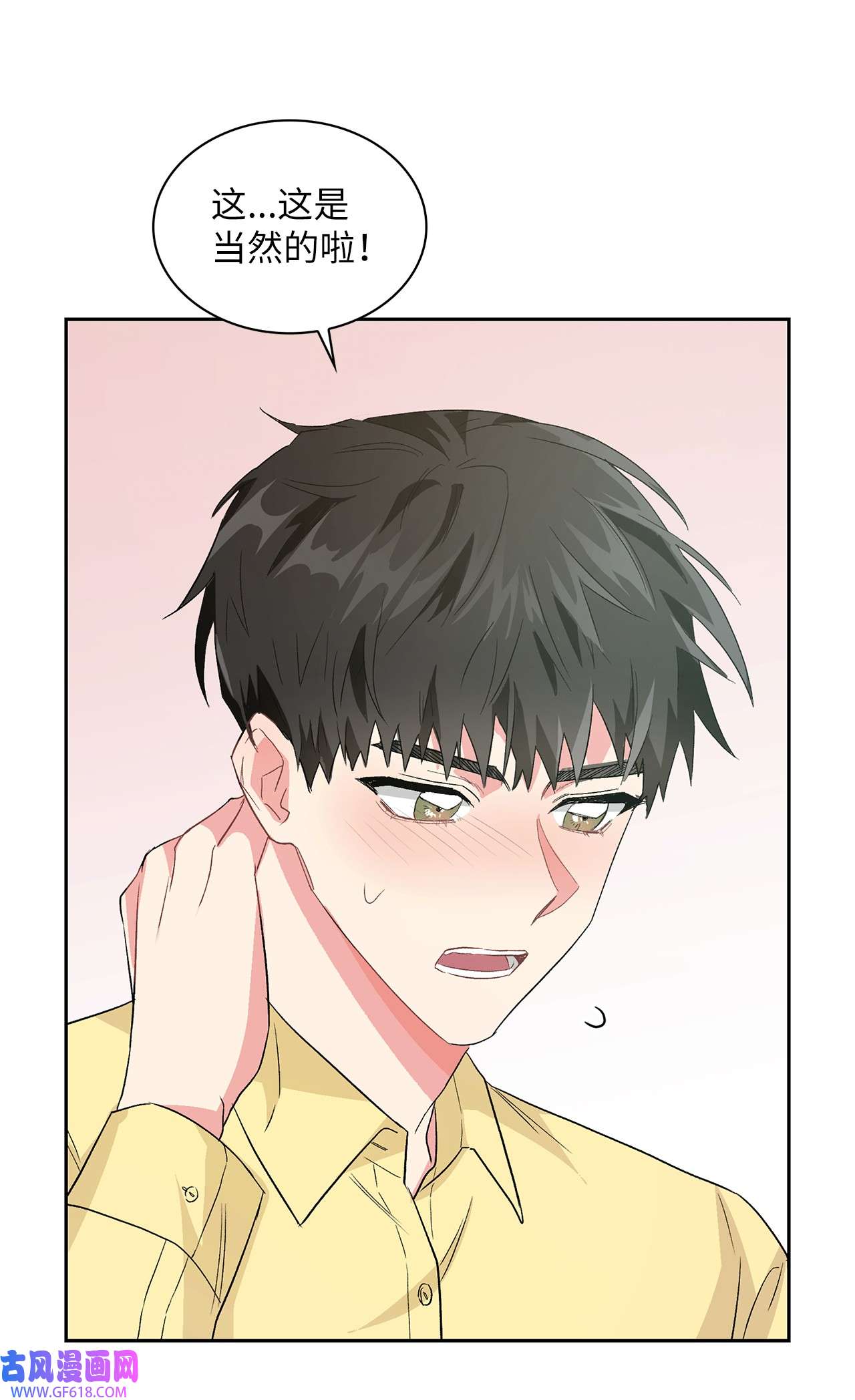 雨滴17 离你近一点