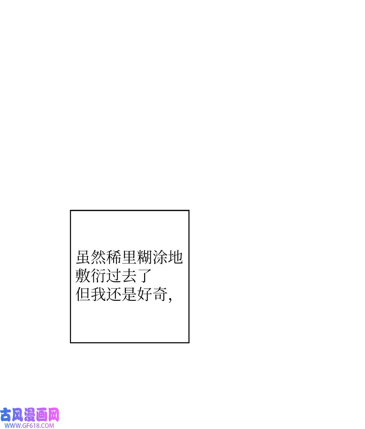 雨滴17 离你近一点