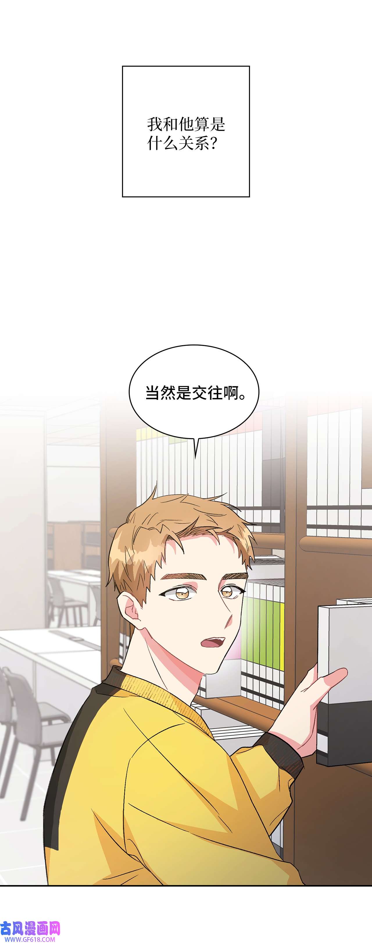 雨滴17 离你近一点