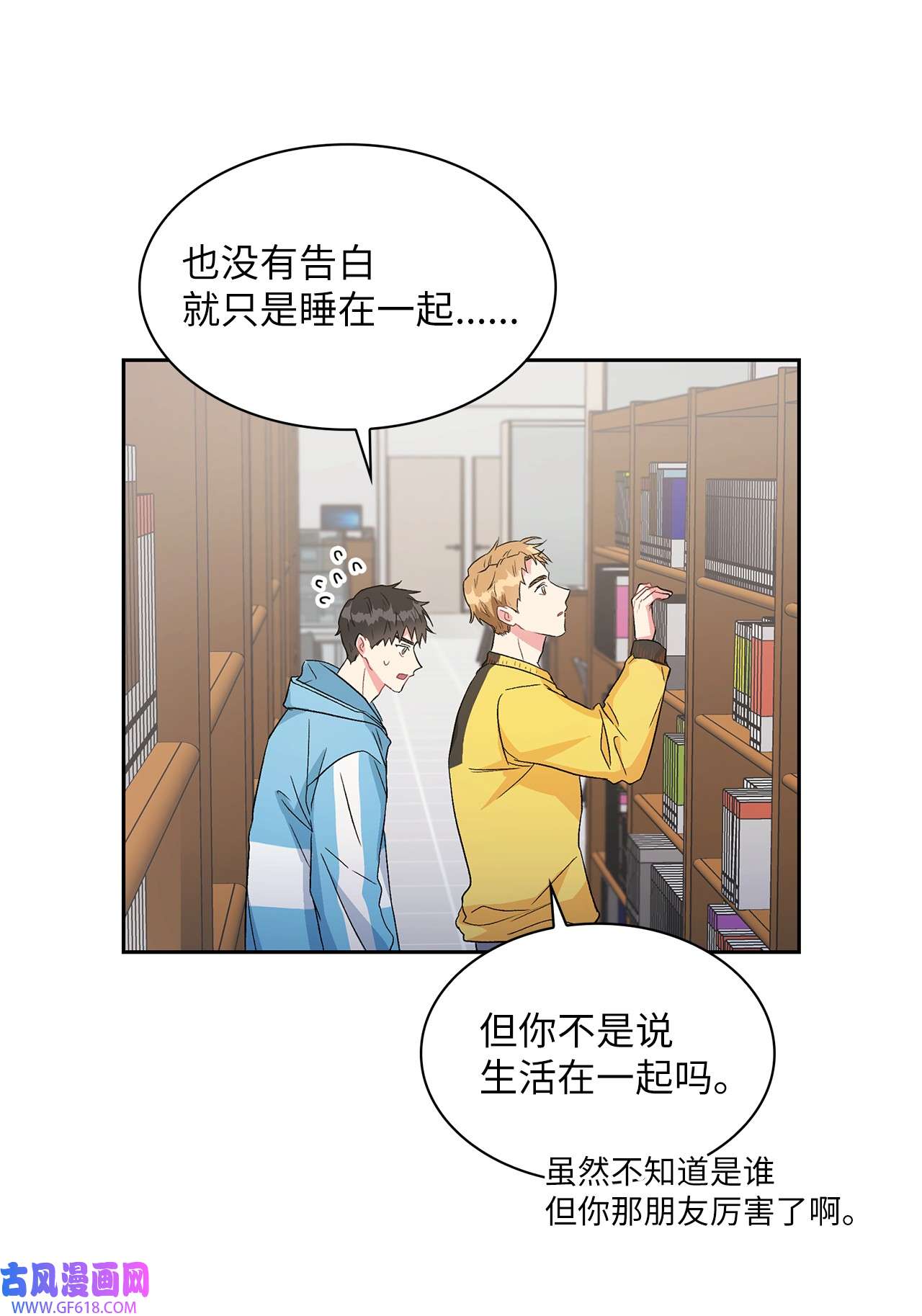 雨滴17 离你近一点