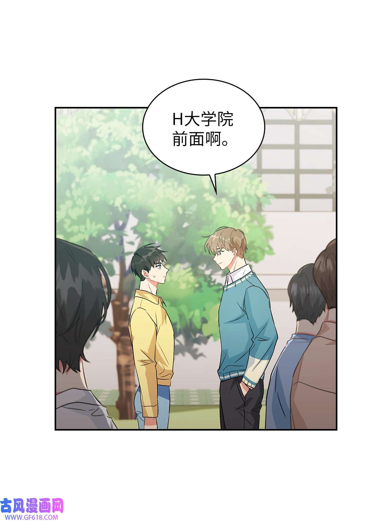 雨滴17 离你近一点