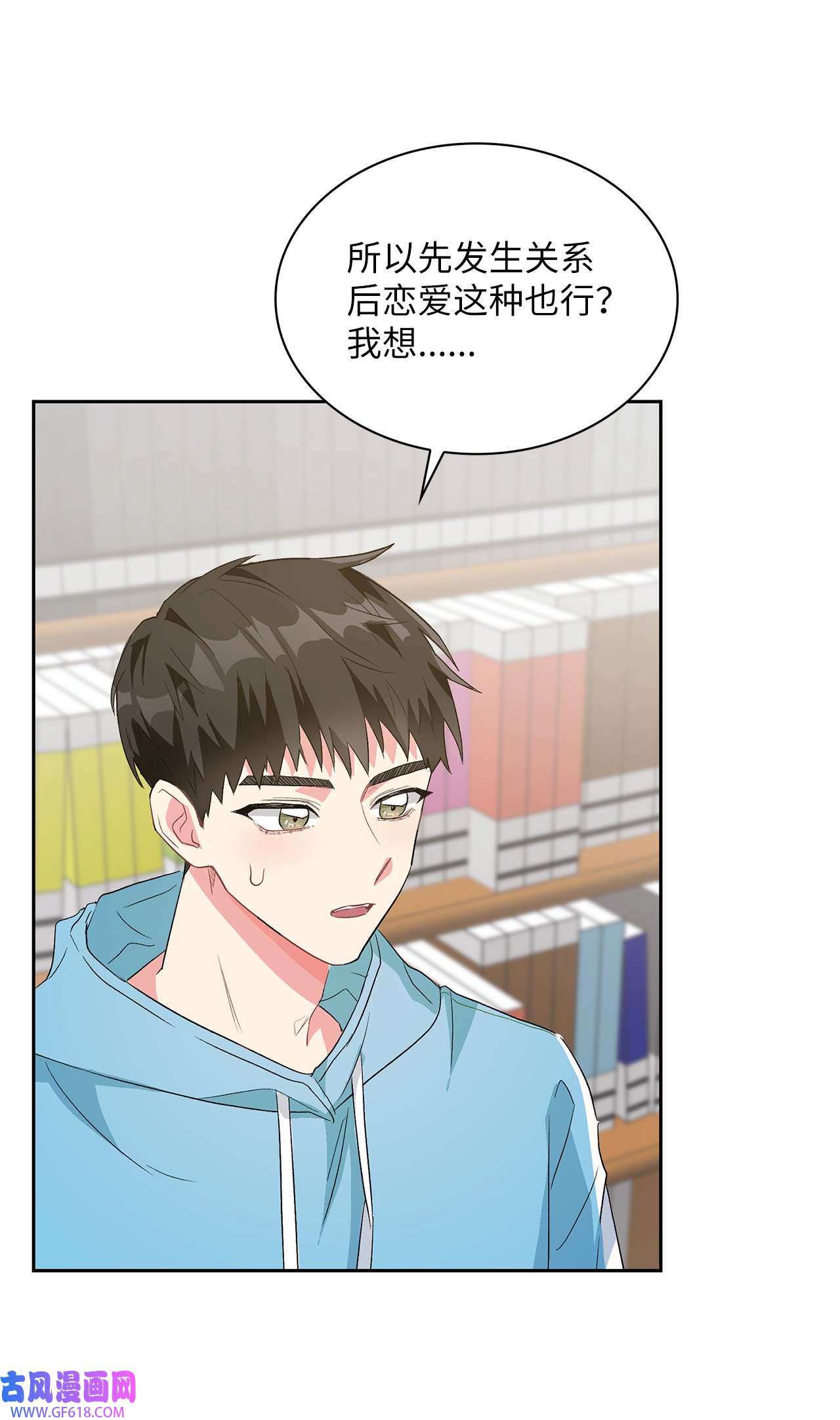 雨滴17 离你近一点