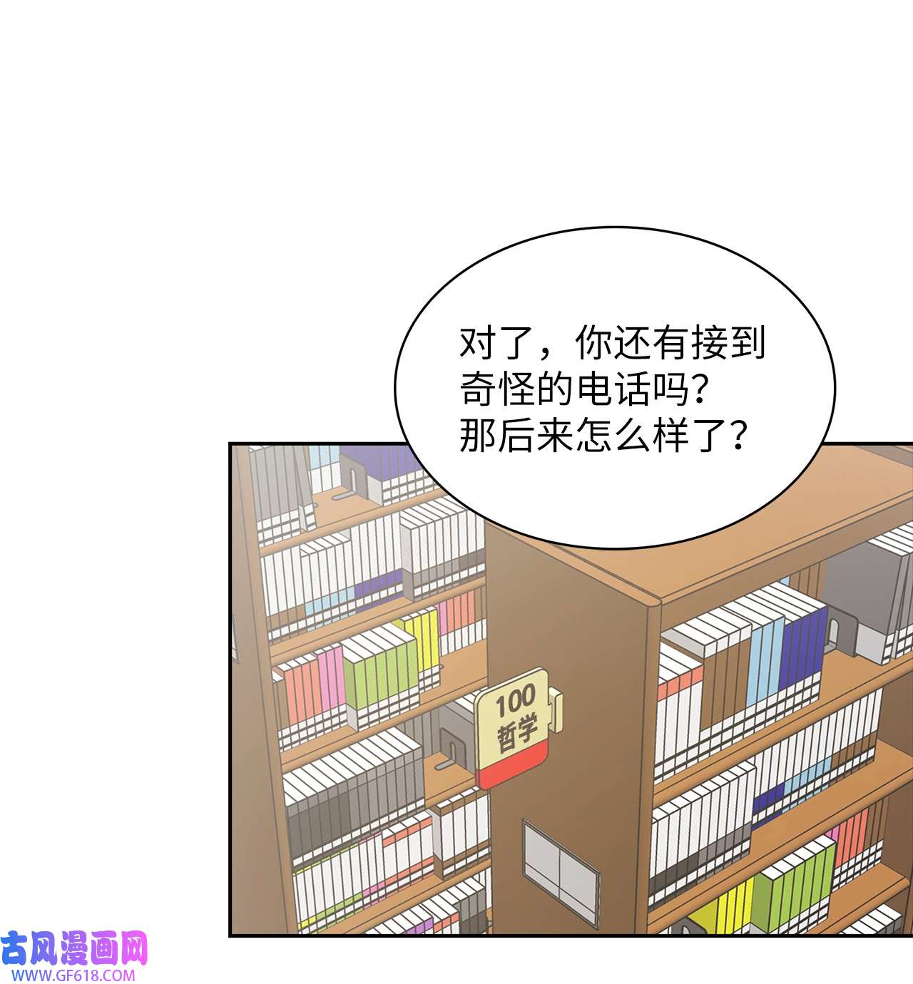 雨滴17 离你近一点