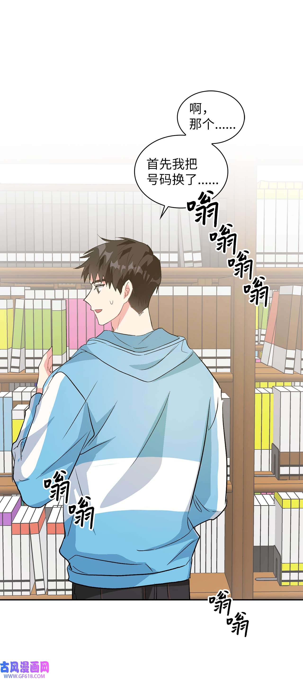 雨滴17 离你近一点