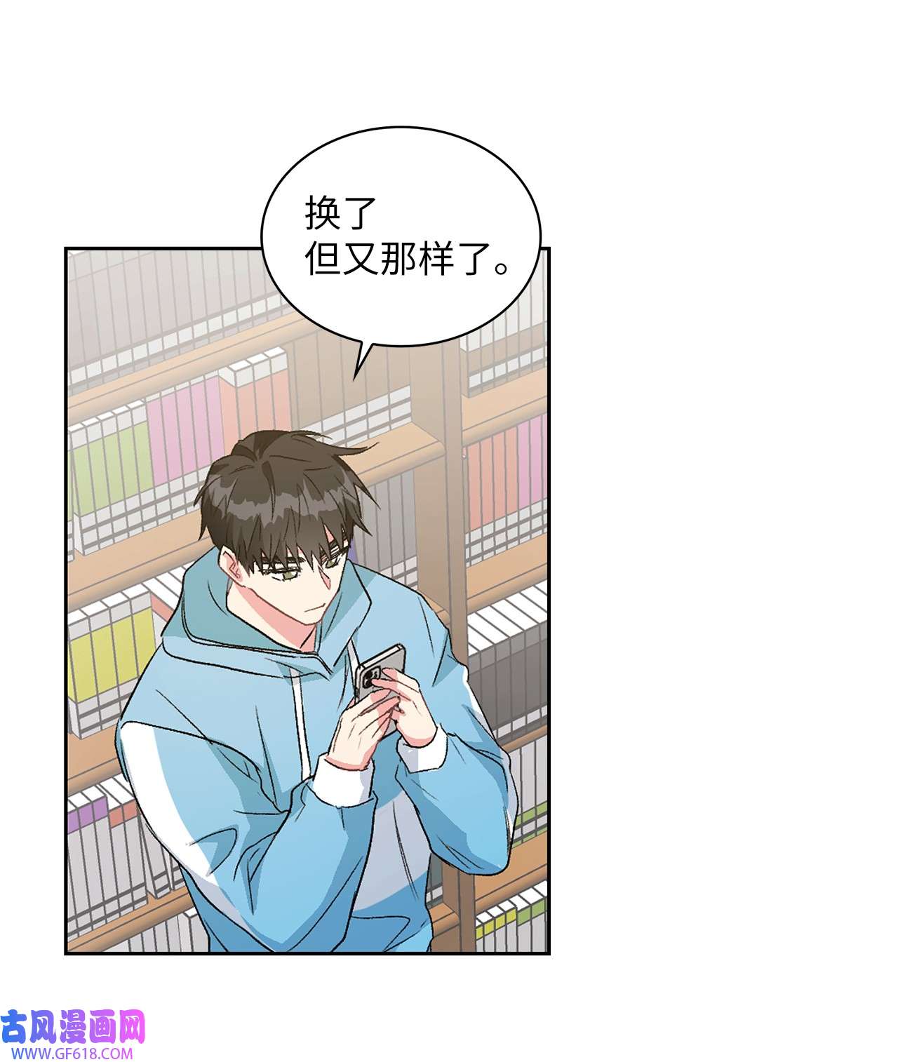 雨滴17 离你近一点