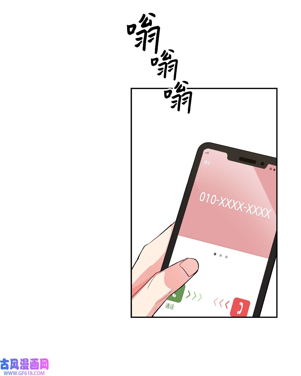 雨滴17 离你近一点