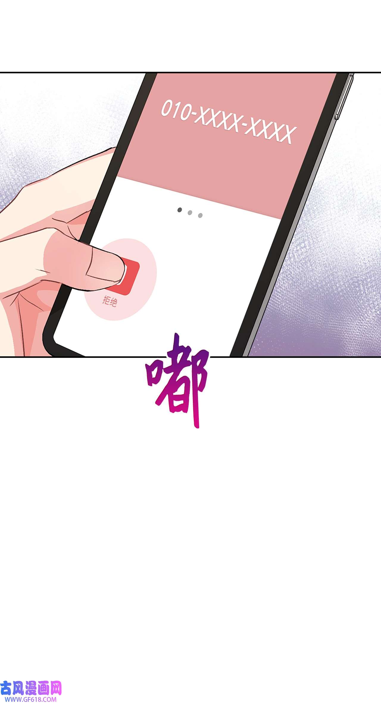 雨滴17 离你近一点