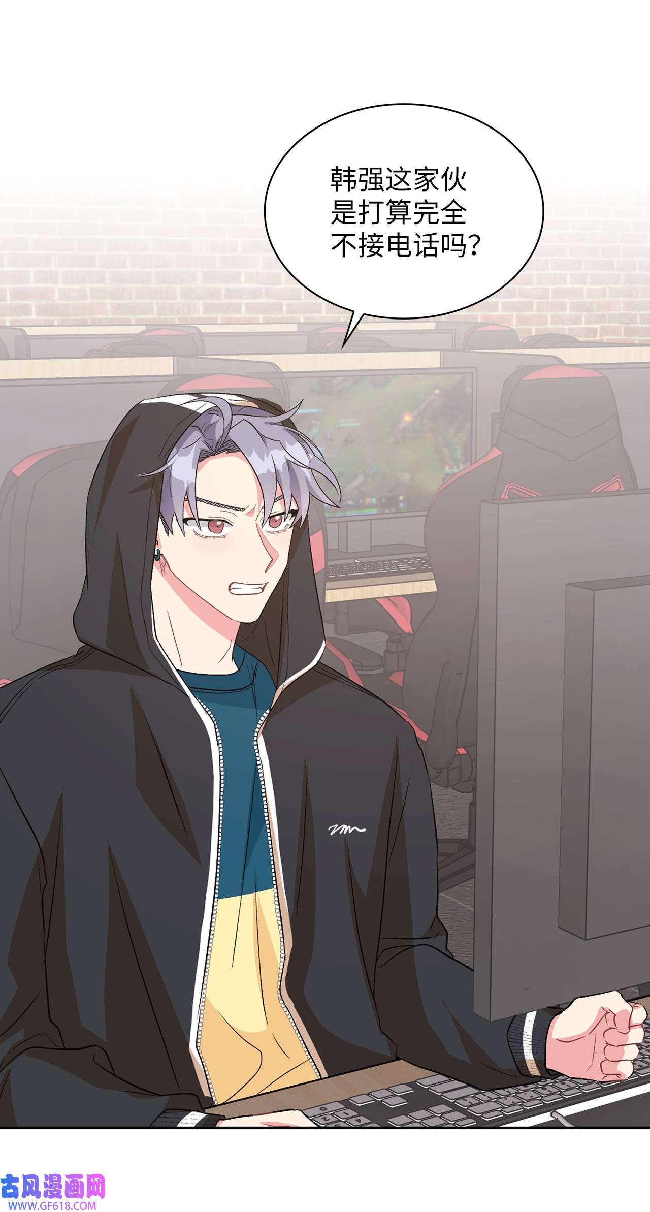 雨滴17 离你近一点