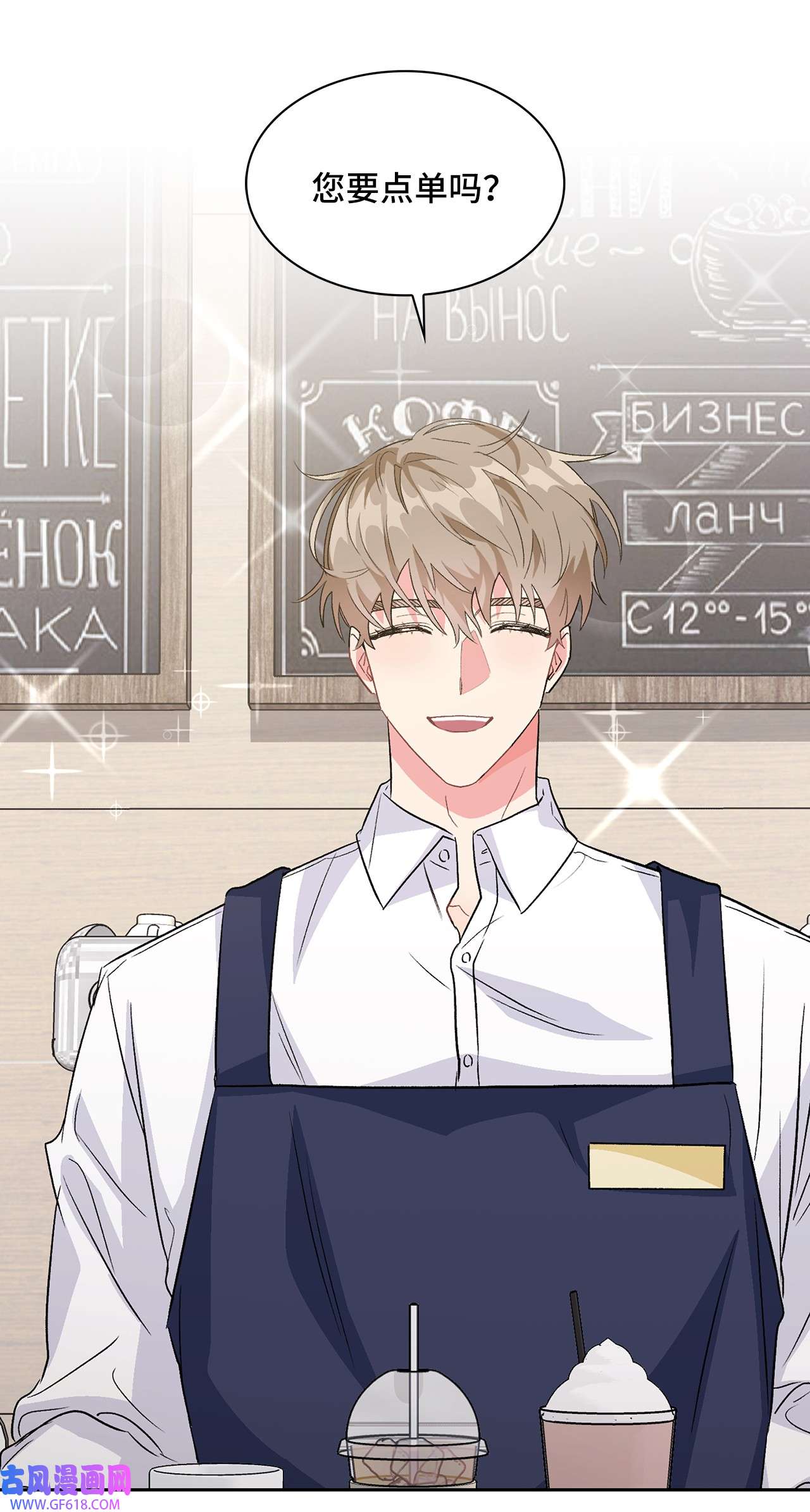 雨滴17 离你近一点