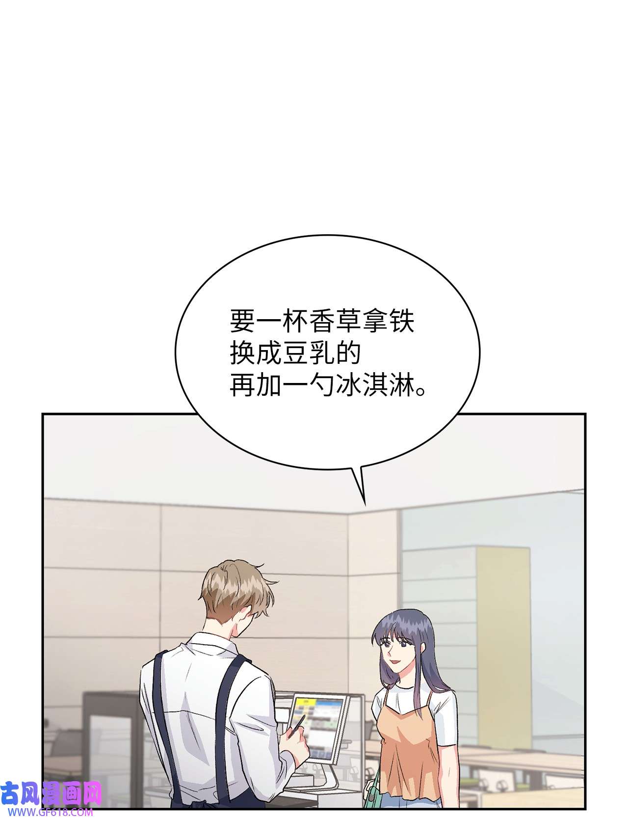 雨滴17 离你近一点