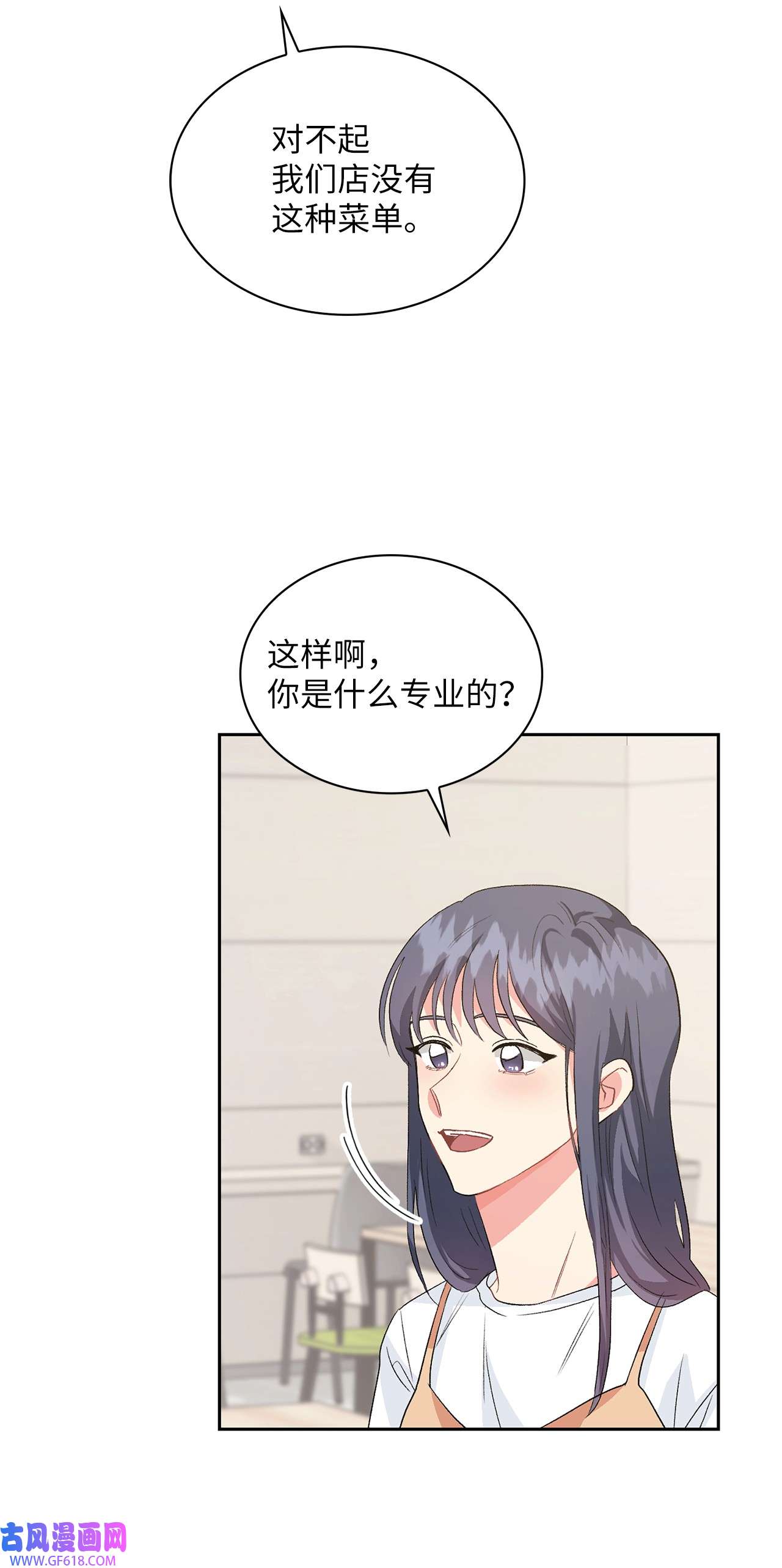 雨滴17 离你近一点