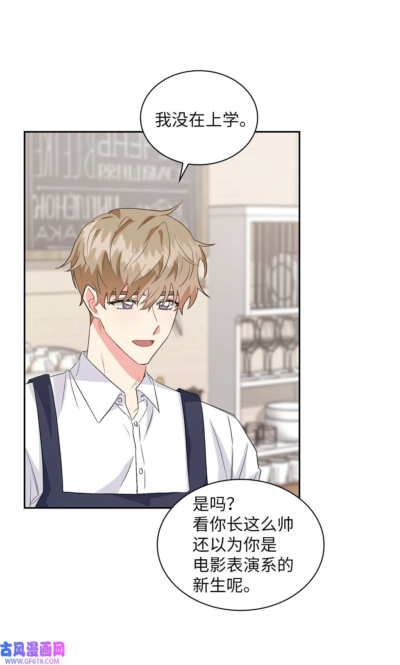 雨滴17 离你近一点