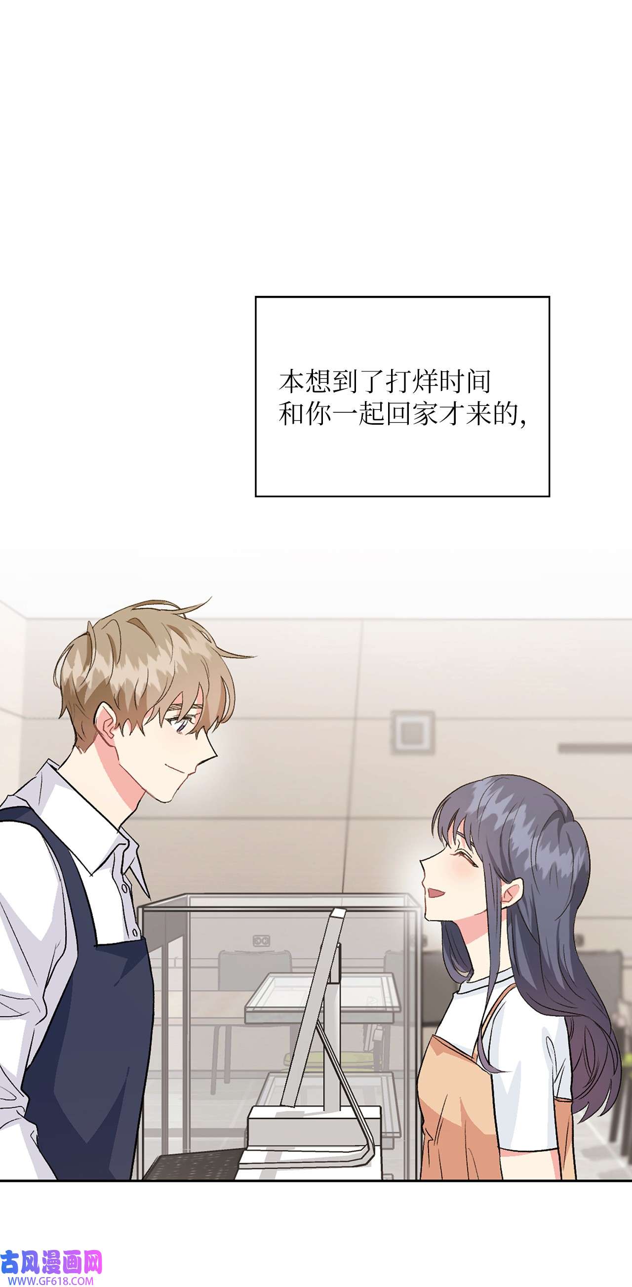 雨滴17 离你近一点