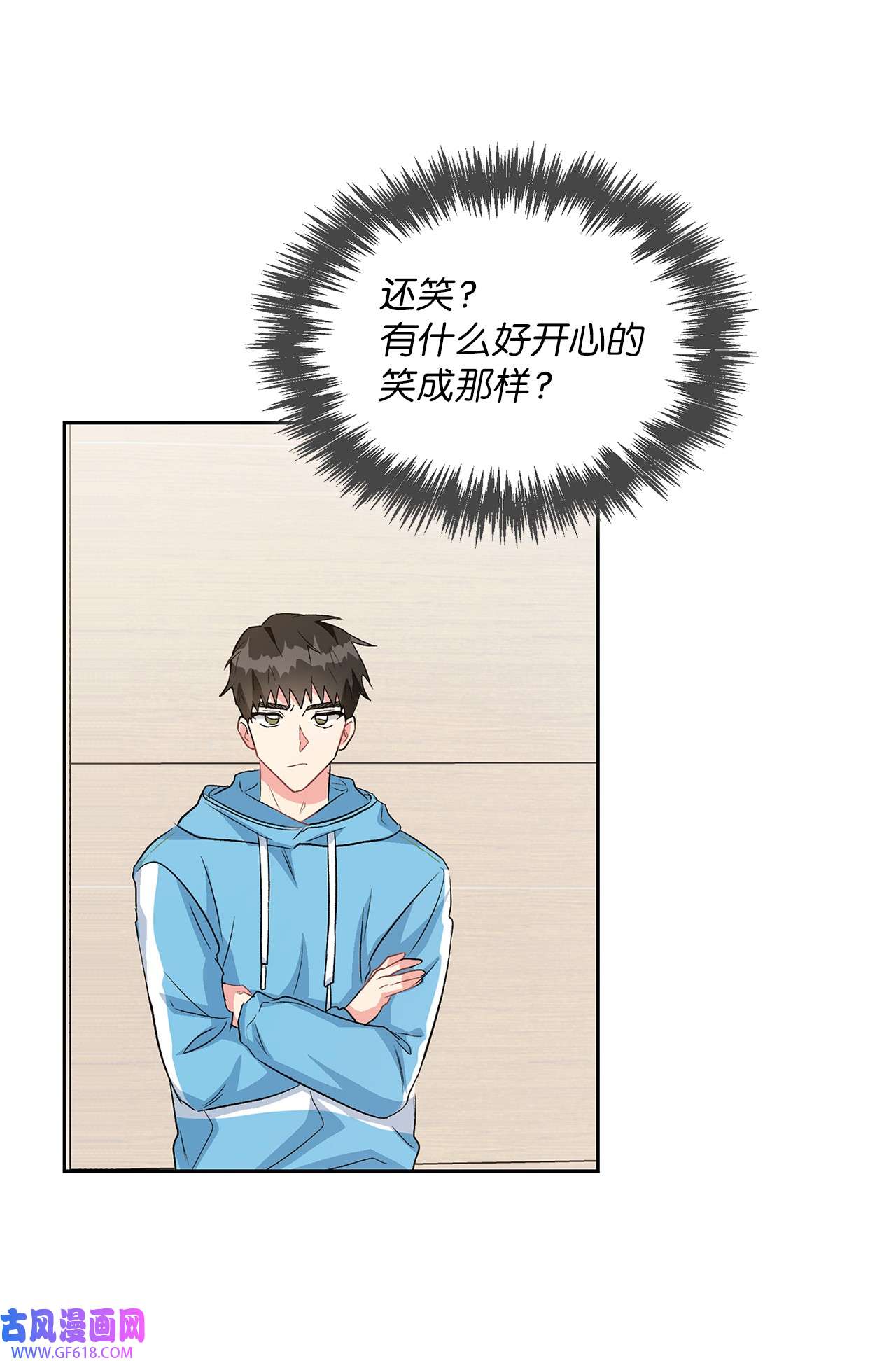 雨滴17 离你近一点