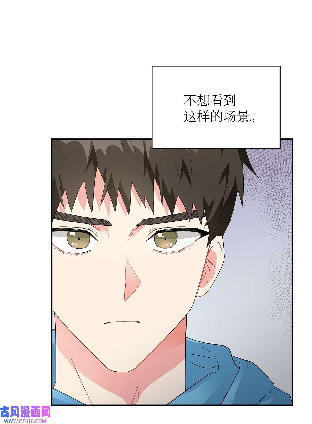 雨滴17 离你近一点