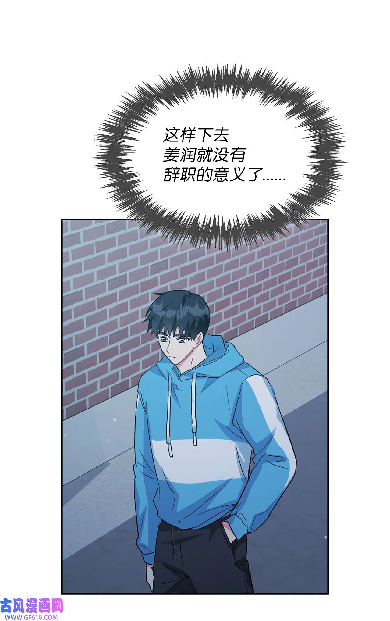 雨滴17 离你近一点