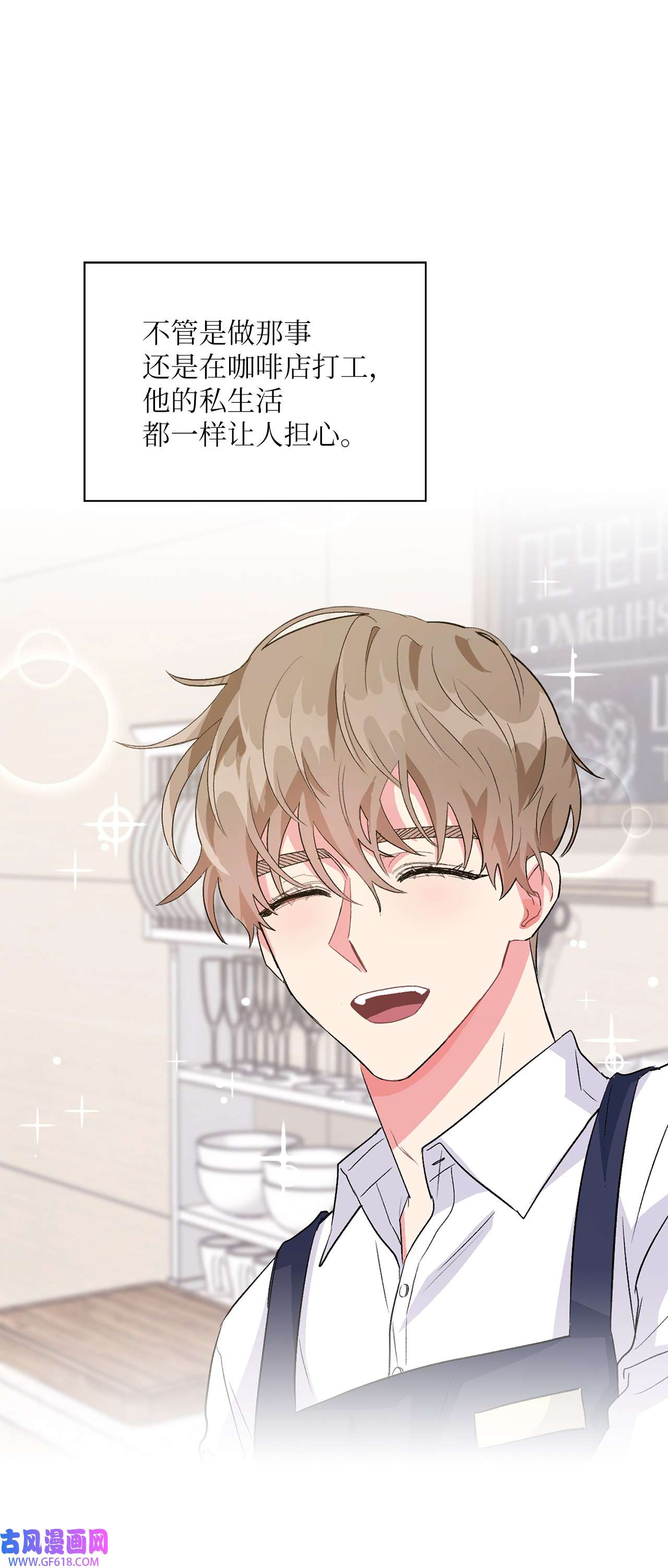 雨滴17 离你近一点