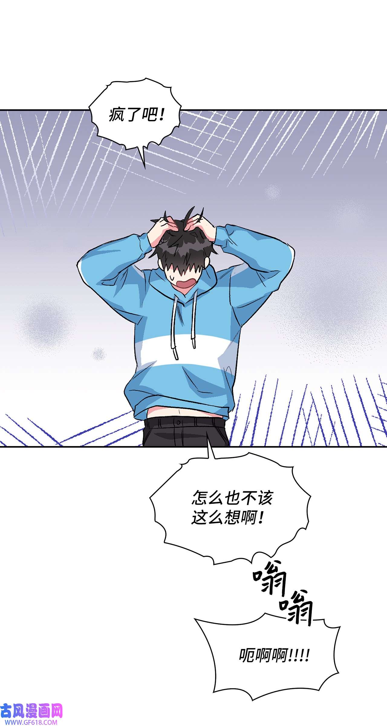 雨滴17 离你近一点