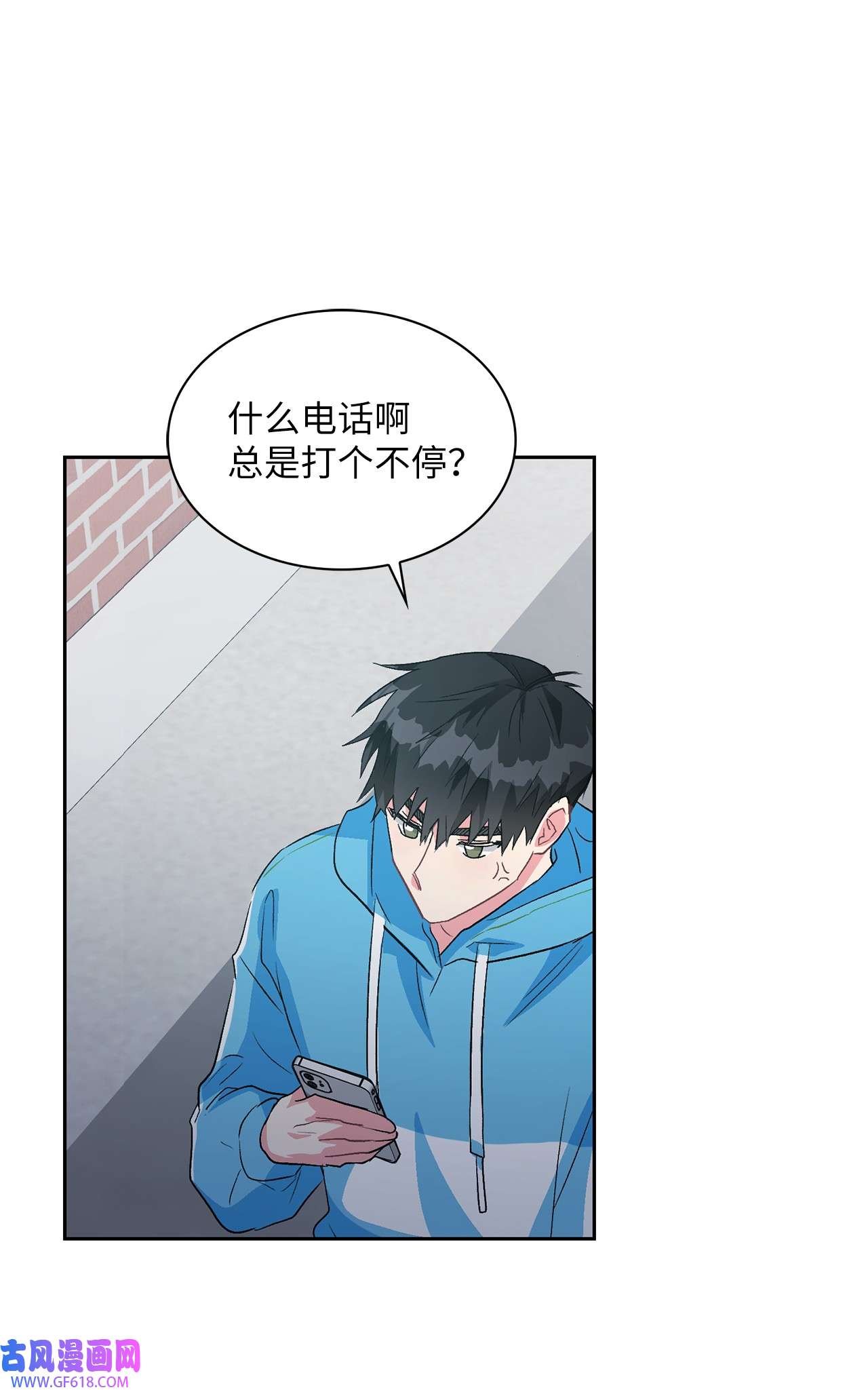 雨滴17 离你近一点