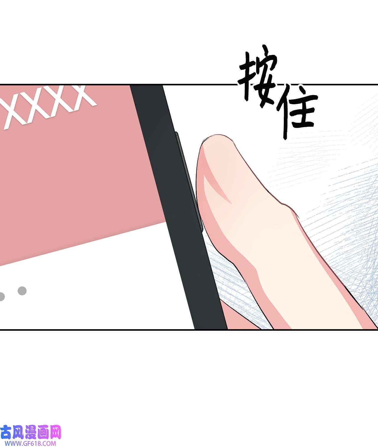 雨滴17 离你近一点