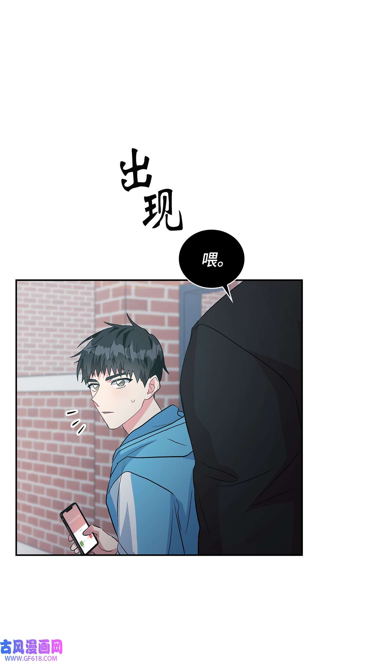 雨滴17 离你近一点