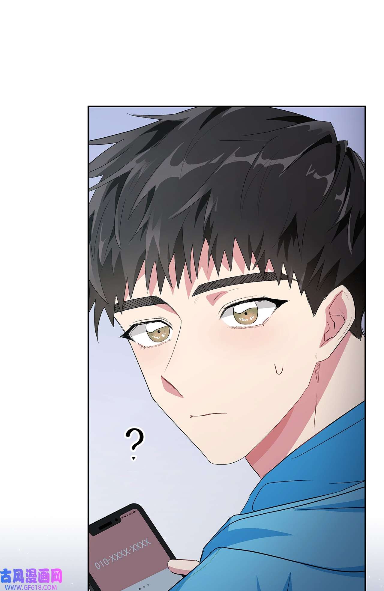 雨滴17 离你近一点