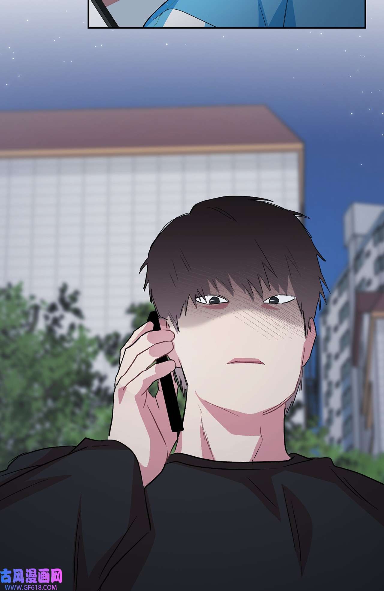 雨滴17 离你近一点