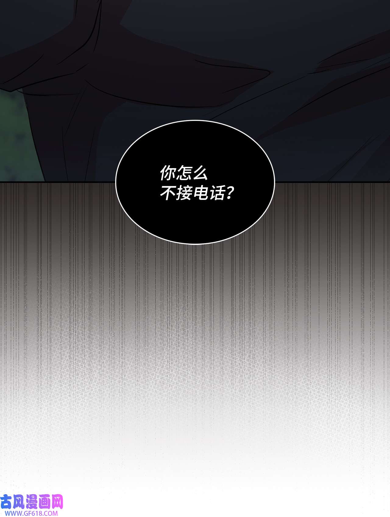 雨滴17 离你近一点