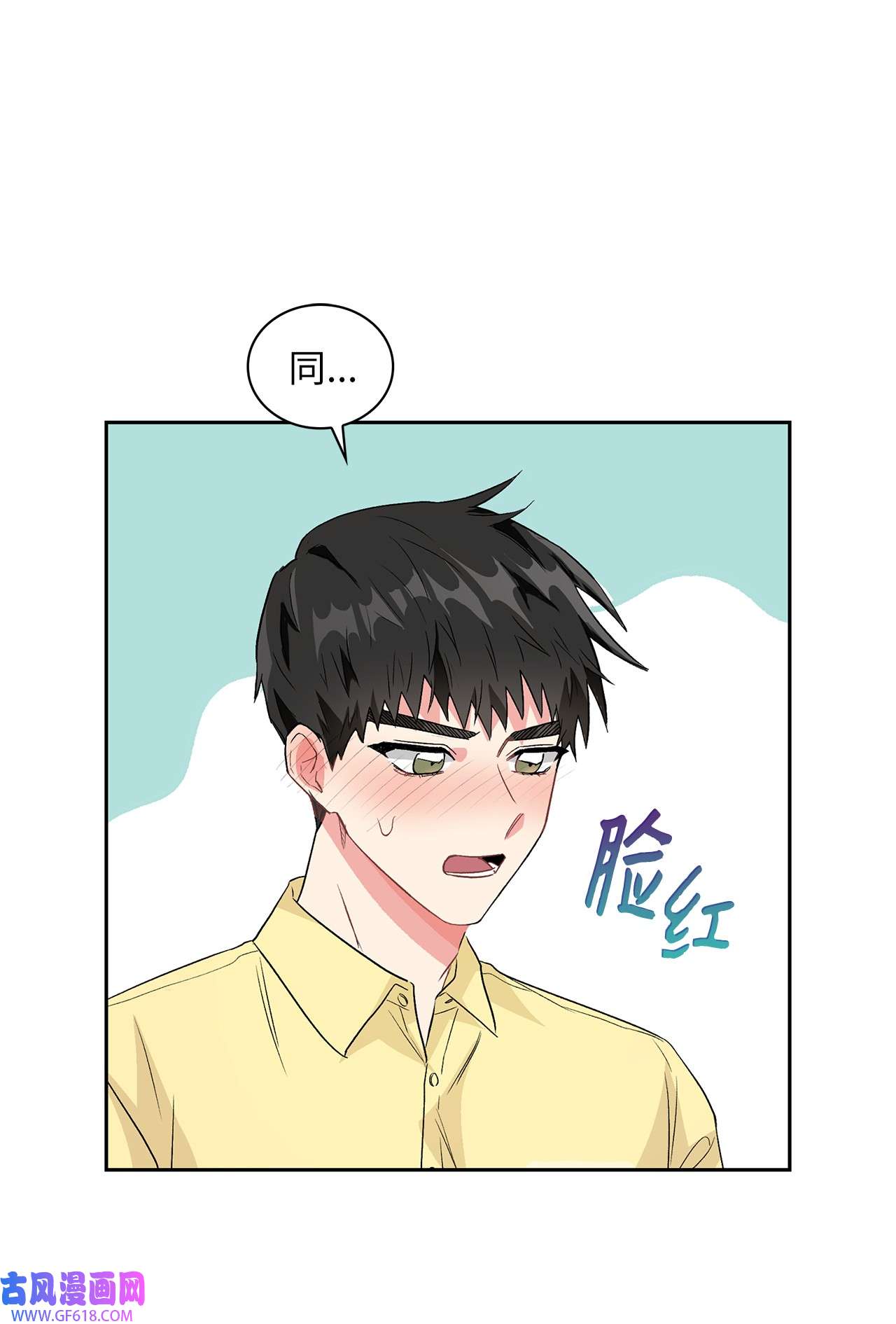 雨滴17 离你近一点