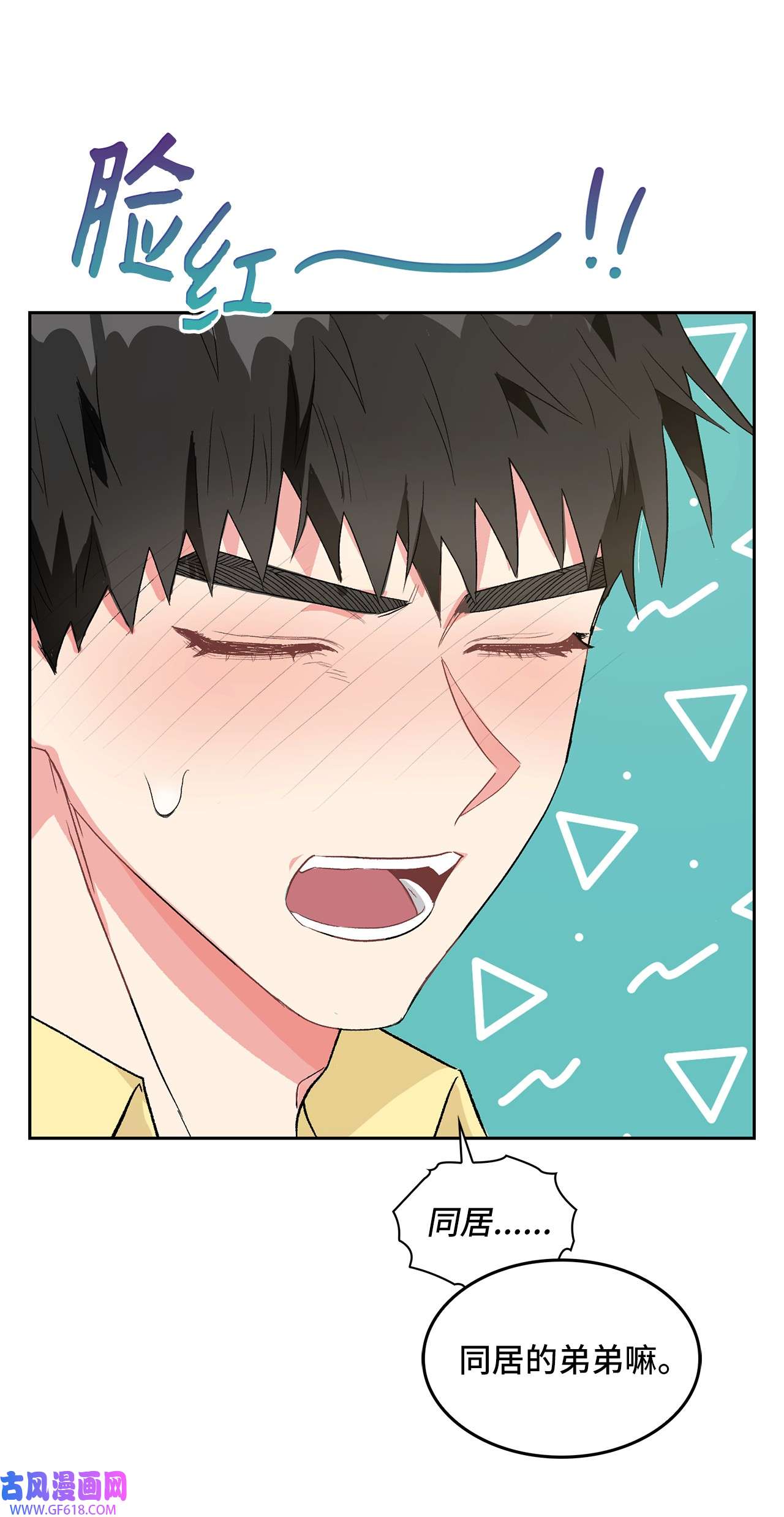 雨滴17 离你近一点