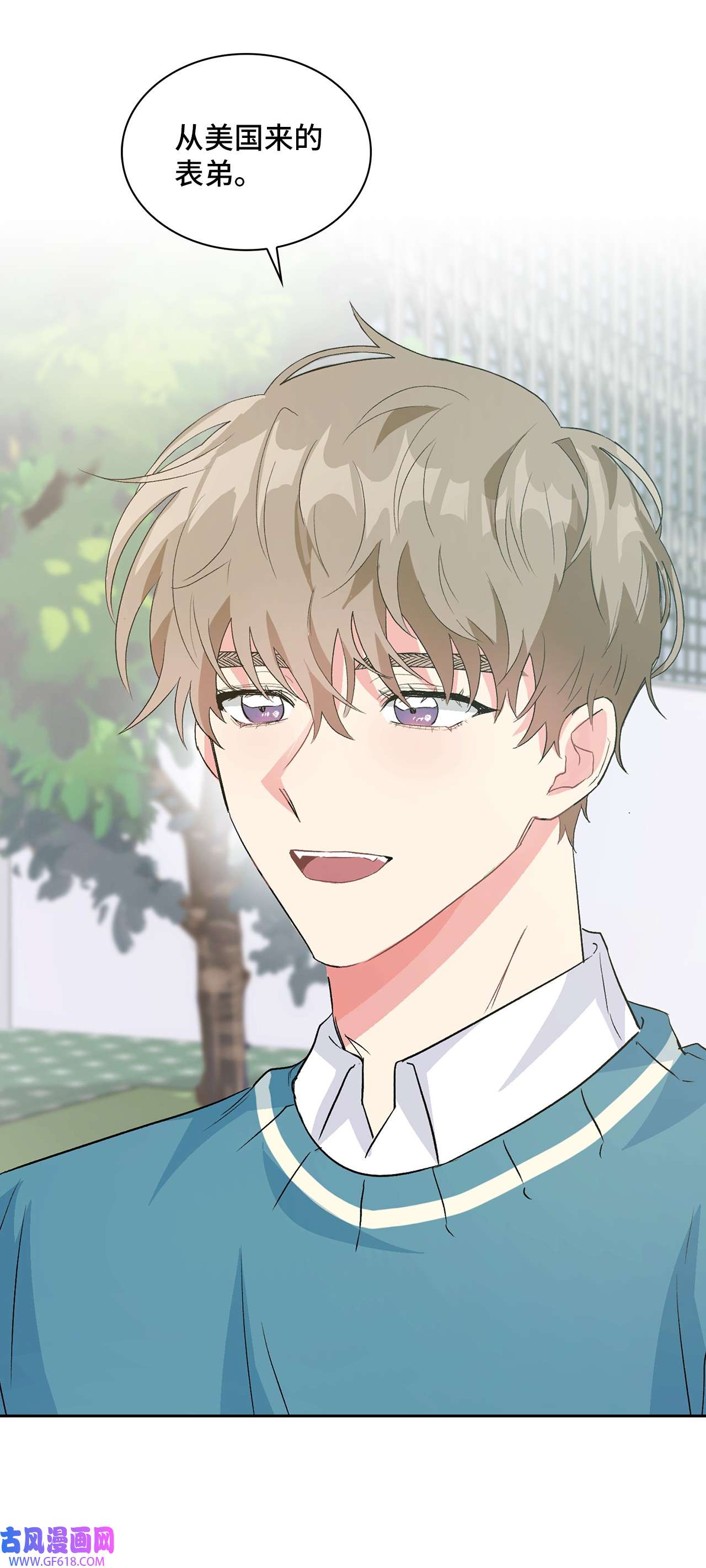 雨滴17 离你近一点