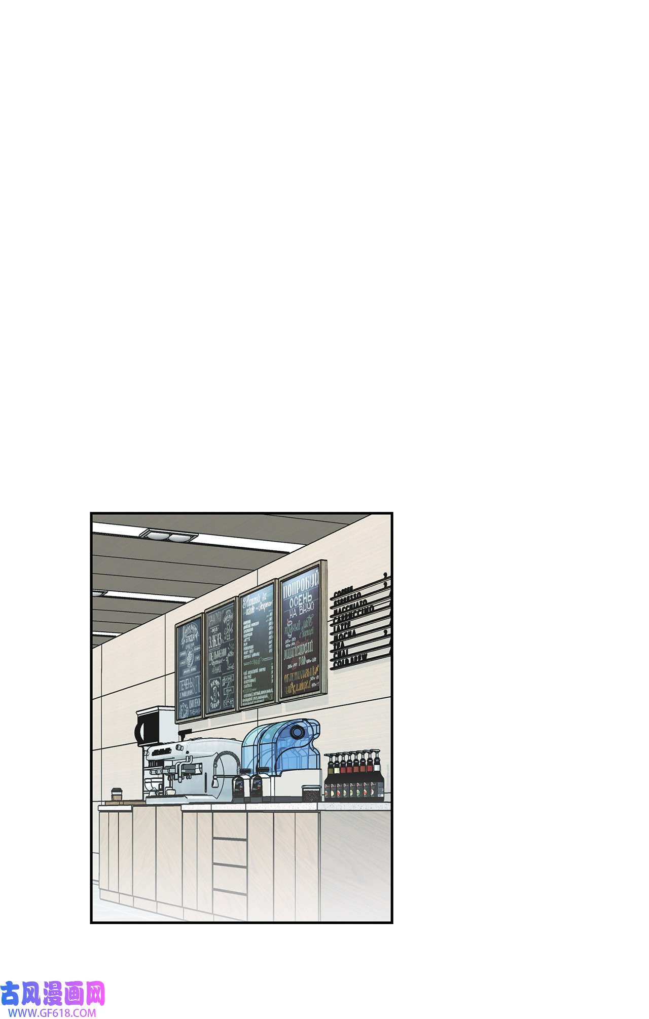 雨滴18 英雄登场