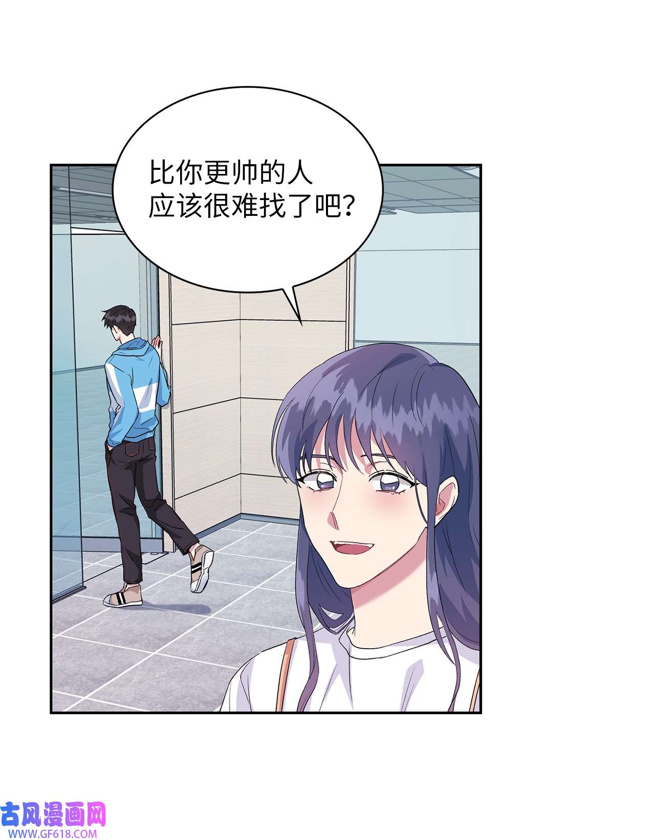 雨滴18 英雄登场