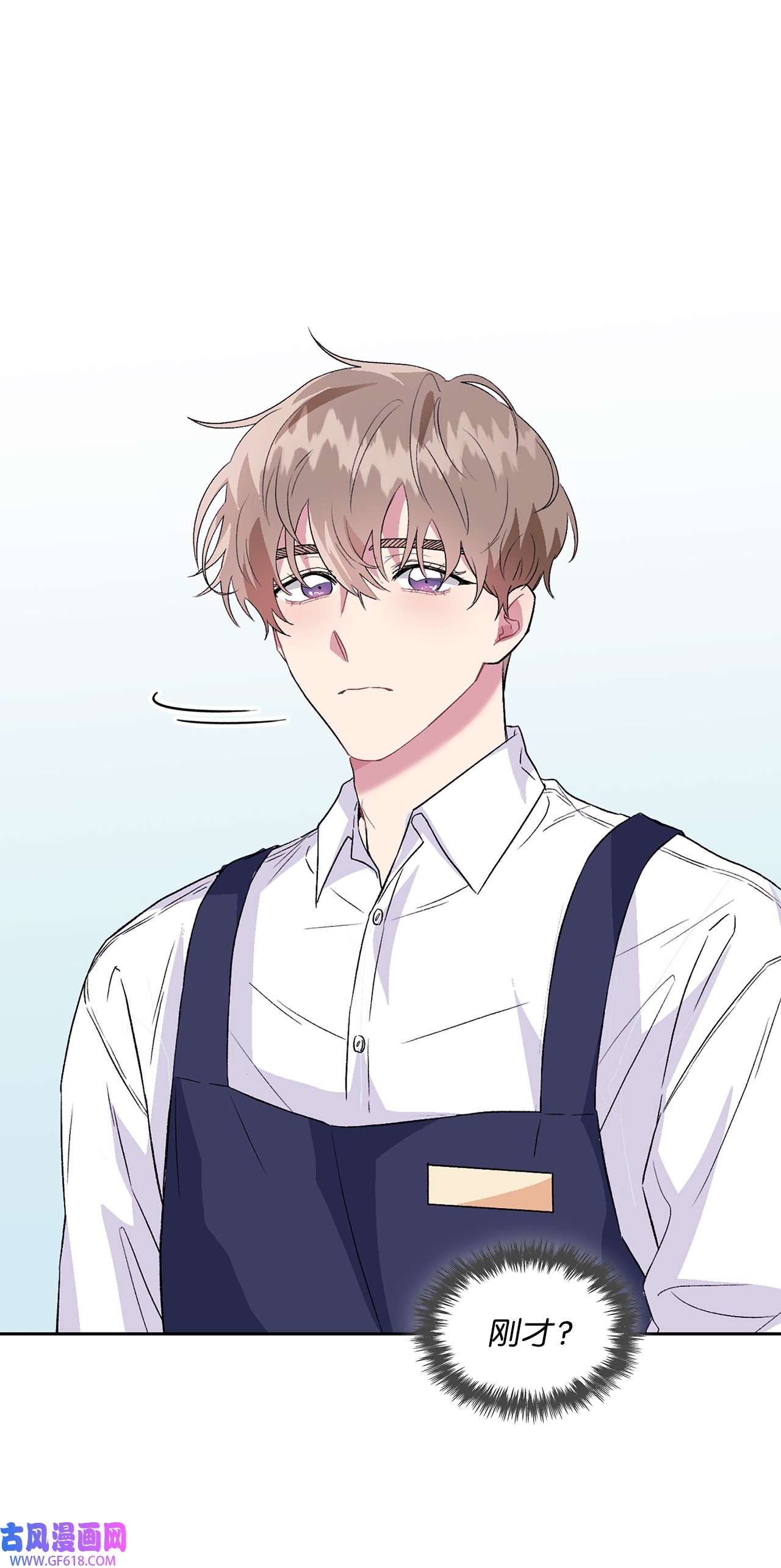 雨滴18 英雄登场