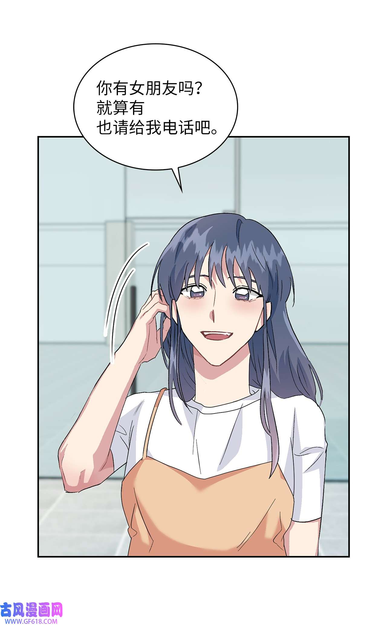 雨滴18 英雄登场