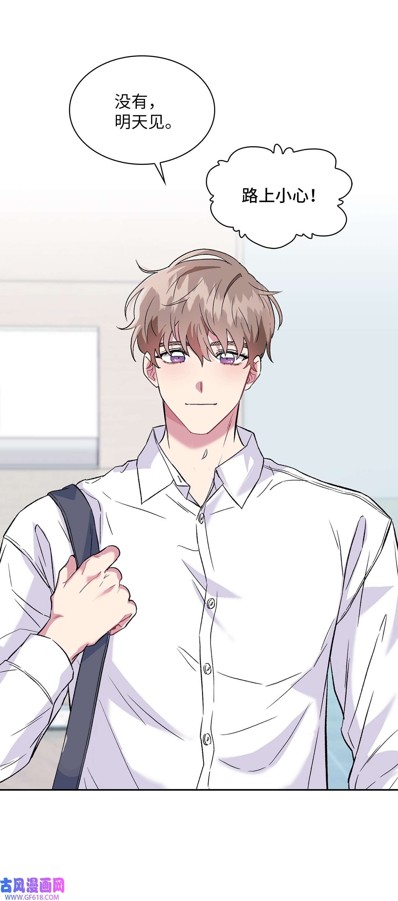 雨滴18 英雄登场