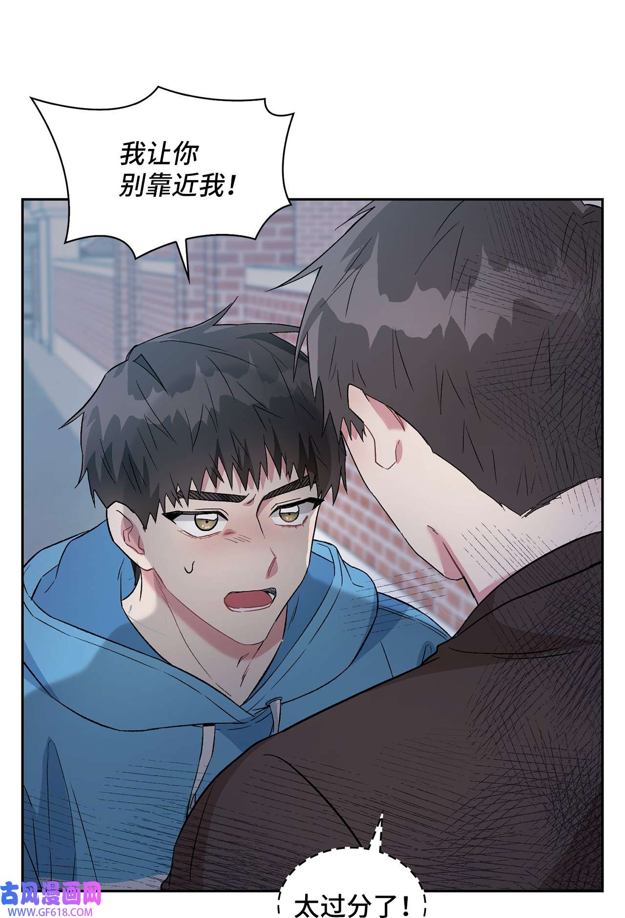 雨滴18 英雄登场