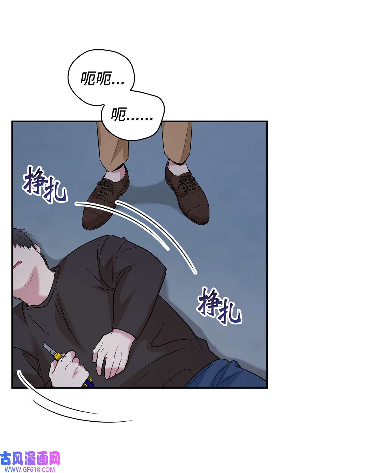 雨滴18 英雄登场