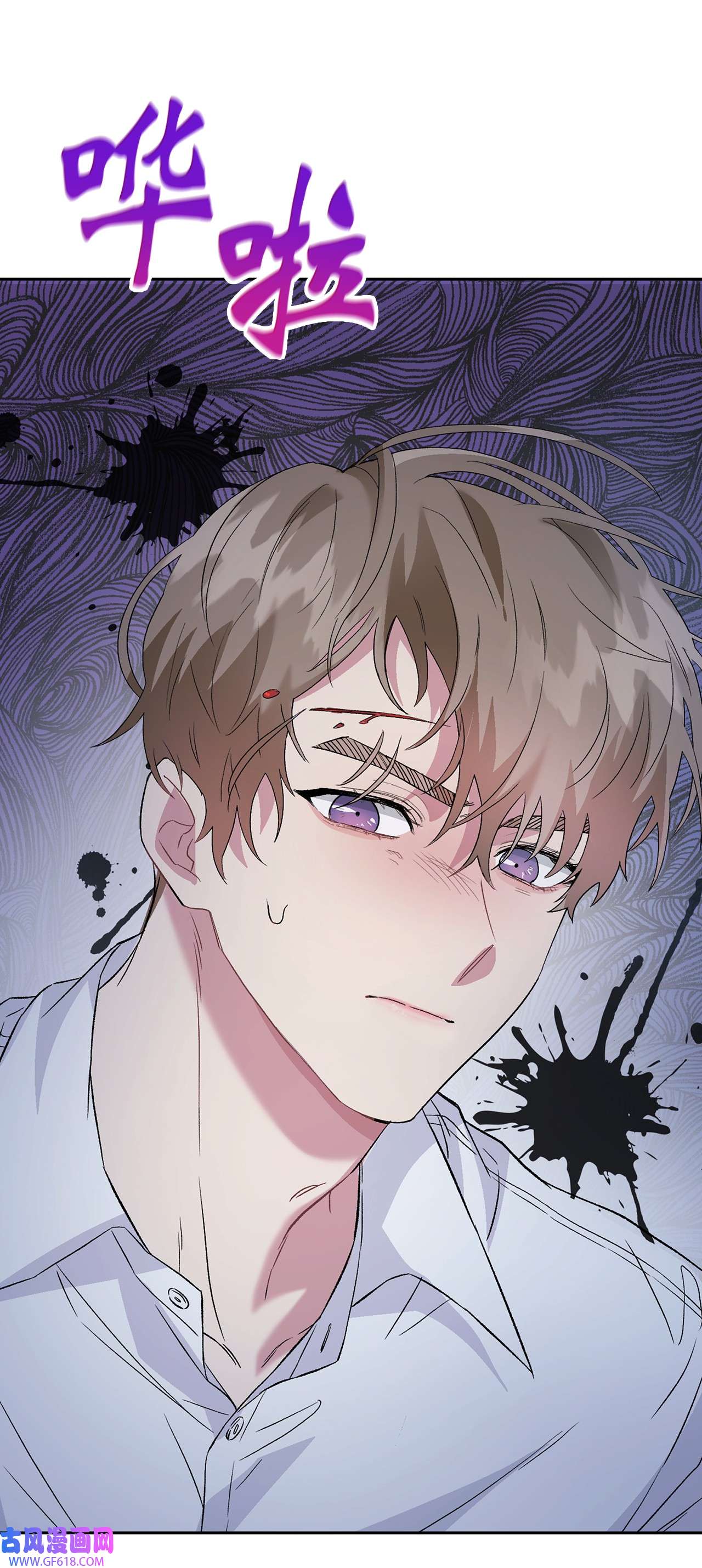 雨滴18 英雄登场