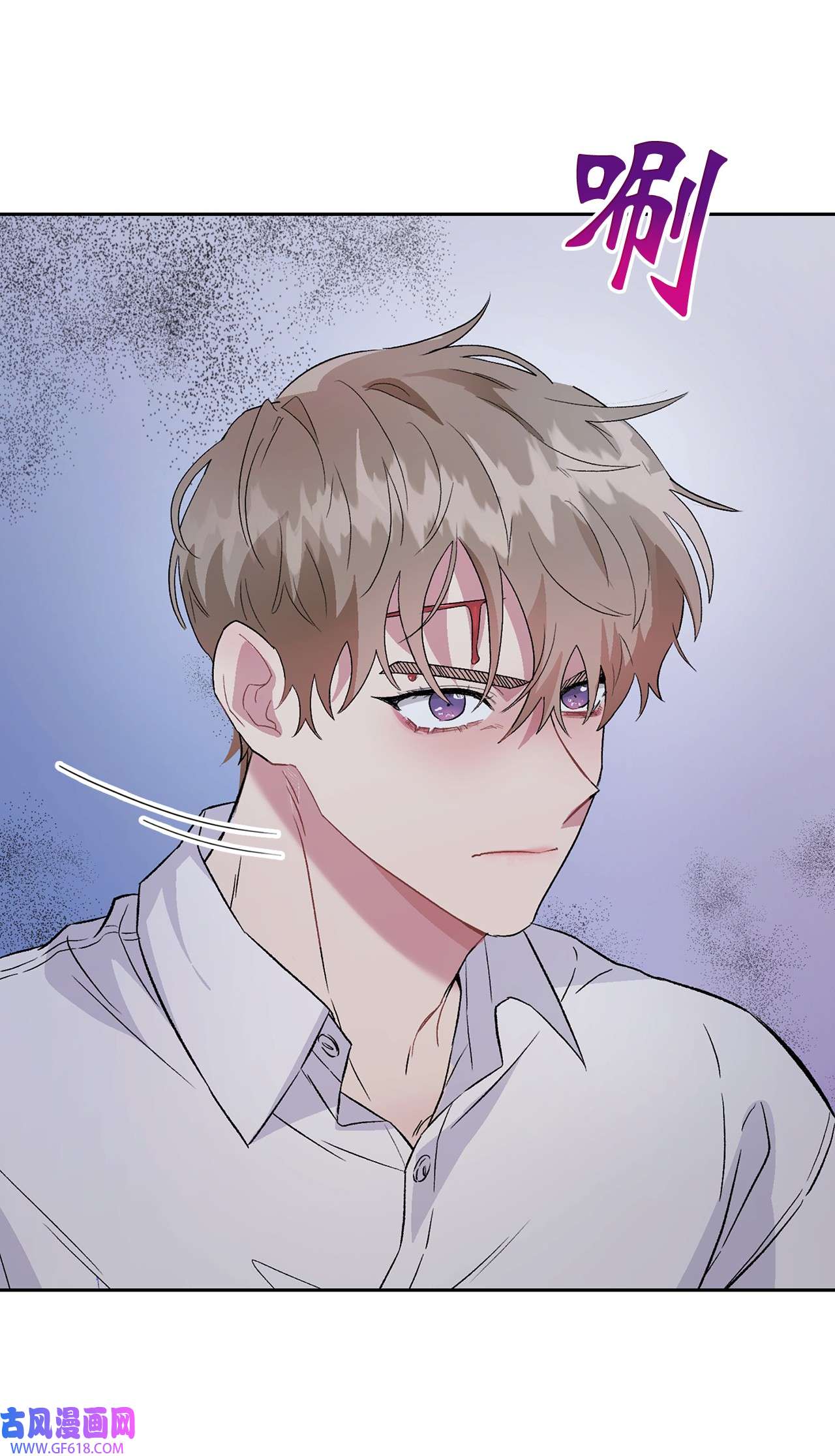 雨滴18 英雄登场