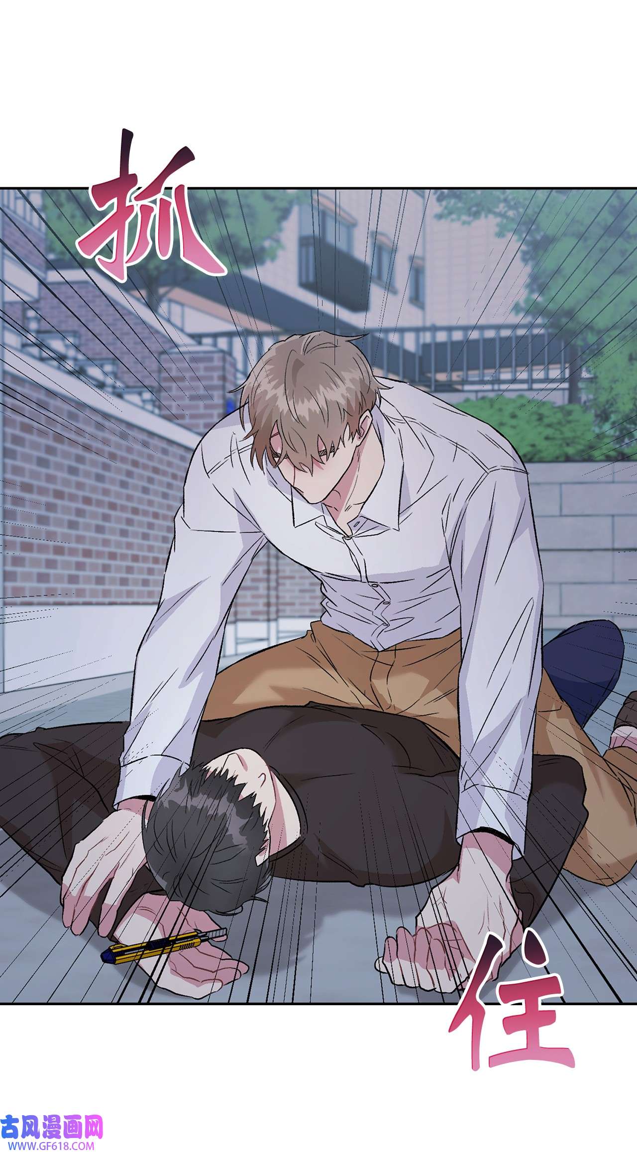 雨滴18 英雄登场