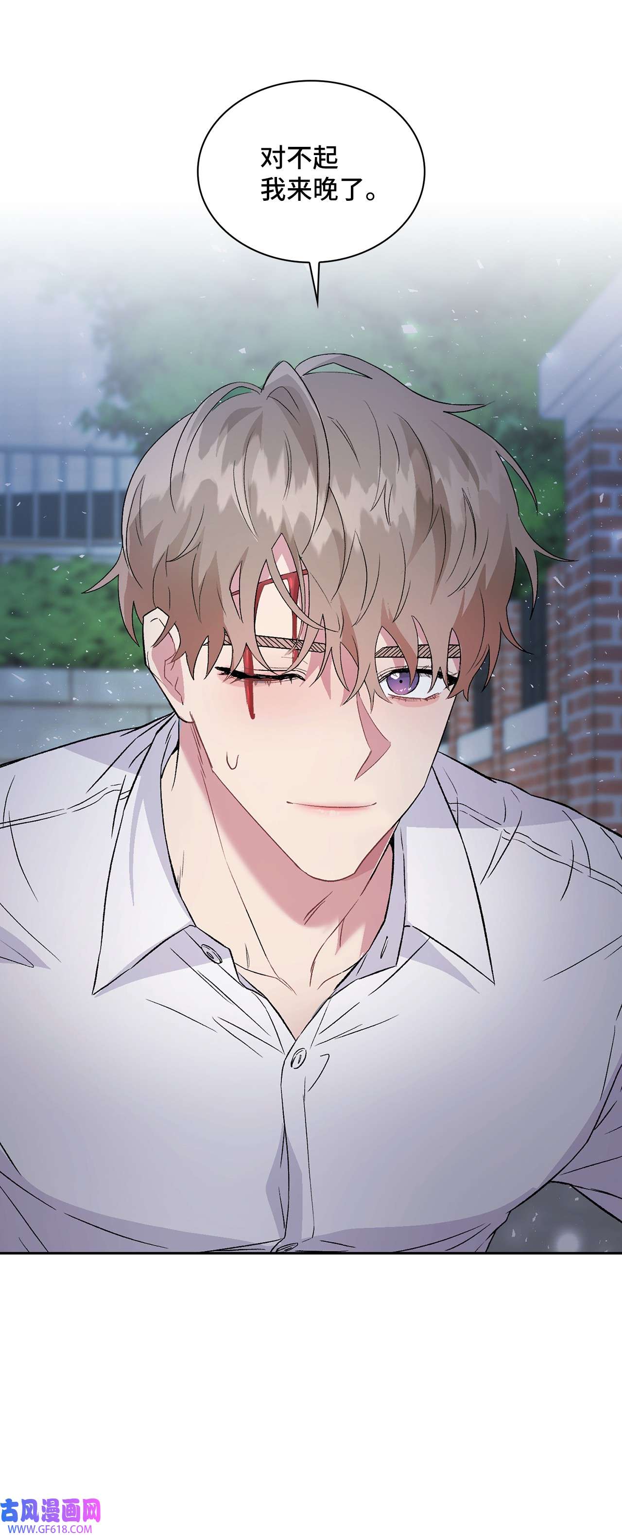 雨滴18 英雄登场