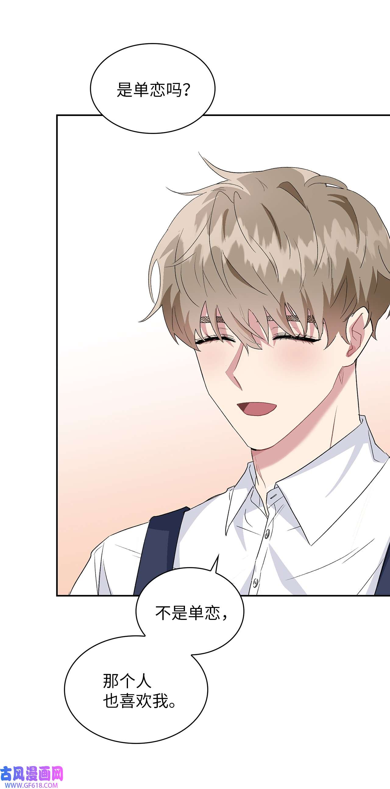 雨滴18 英雄登场