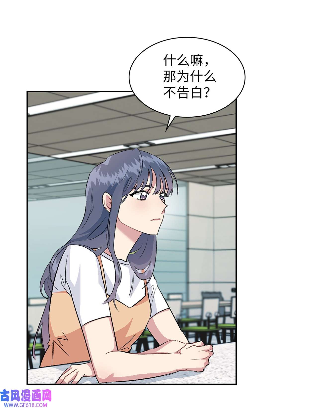 雨滴18 英雄登场