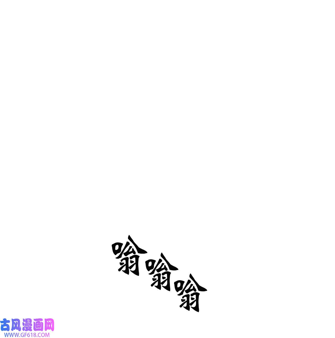 雨滴19 一个愿望