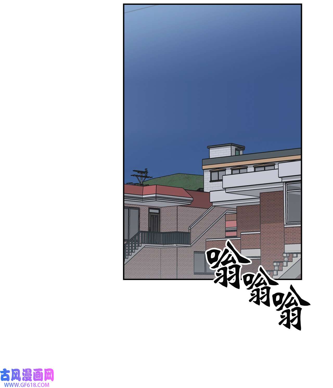 雨滴19 一个愿望