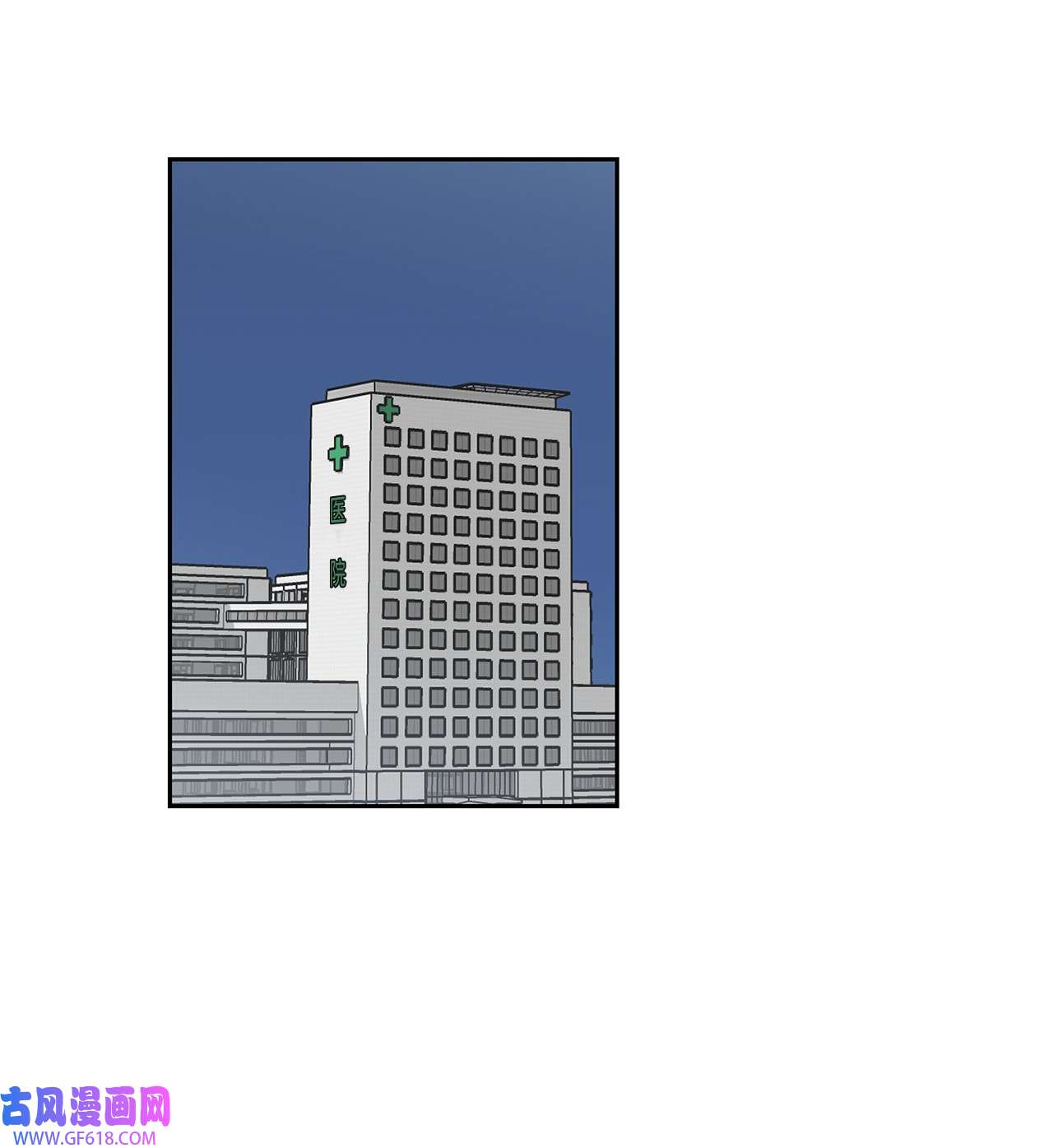 雨滴19 一个愿望
