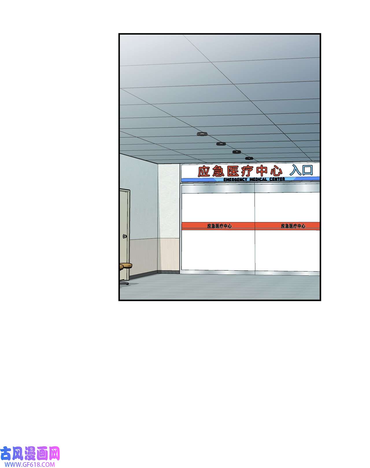雨滴19 一个愿望