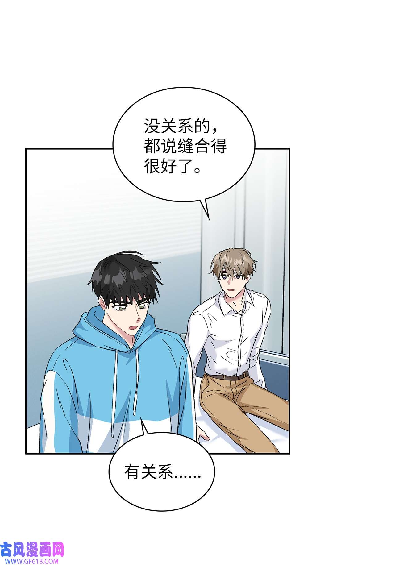 雨滴19 一个愿望